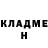 Героин VHQ Kristina Klochanova