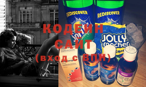 2c-b Белоозёрский