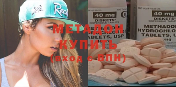 2c-b Белоозёрский