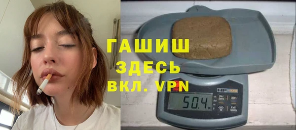2c-b Белоозёрский