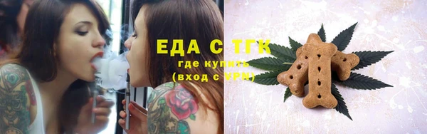 2c-b Белоозёрский