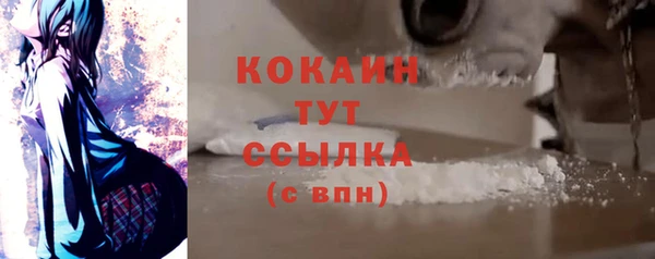 2c-b Белоозёрский