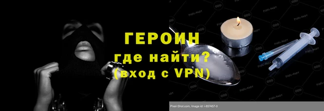 2c-b Белоозёрский