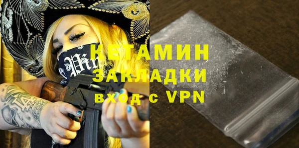 2c-b Белоозёрский