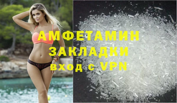2c-b Белоозёрский