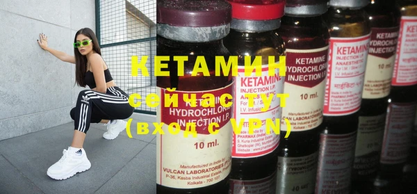 2c-b Белоозёрский