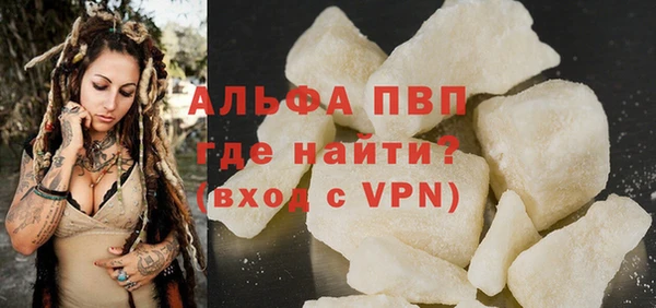 2c-b Белоозёрский