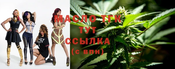 2c-b Белоозёрский