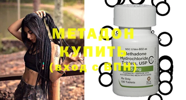 2c-b Белоозёрский