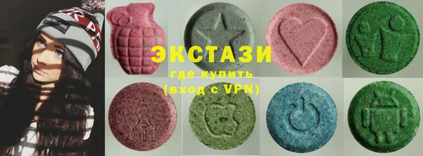 2c-b Белоозёрский