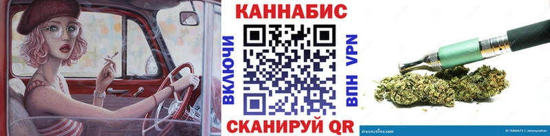 как найти закладки  Горняк  МЕГА онион  Конопля Bruce Banner 